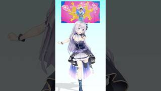 【踊ってみた】しおざきわんだーらんど/M!LK（塩崎太智）【#猫月みお #vtuber  #shorts 】