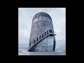 Rammstein Giftig Instrumental