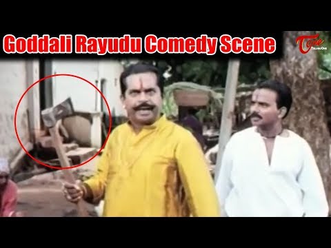 Goddali Rayudu Comedy Scene || TeluguOne