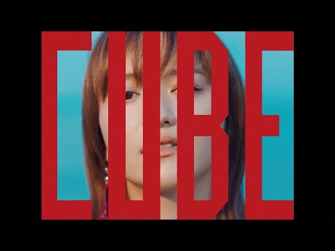 iri - CUBE (Music Video)