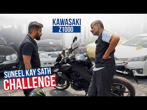 کاواساکی Z1000 کی مکمل سروس – سنيل کا چیلنج مکمل!