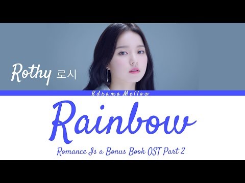 download lagu mp3 mp4 Rainbow Rothy, download lagu Rainbow Rothy gratis, unduh video klip Rainbow Rothy