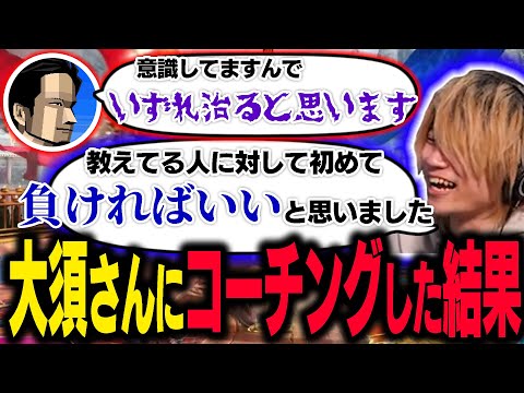 ＥＶＯＪにっき｜みけまず