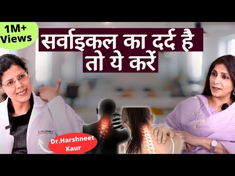 Patient Video 1