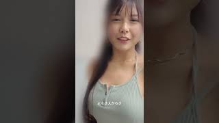 令和No.1小麦肌ボディグラドル