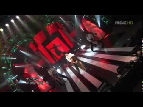 Lee Hyori -Shall We Dance 05.06.06