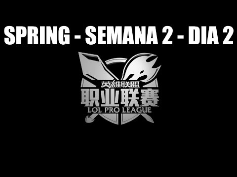 Invictus Gaming vs Hyper Youth Gaming (Jogo 1) - S2 D2 - LPL Spring 2016 | IG vs HYG