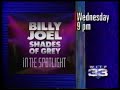 WITF PBS Promos October November 1993