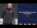 VOORBESCHOUWING • #WILGAE • 'Geen aanleiding voor geen vertrouwen'