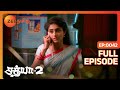 Sathya 2 - சத்யா 2 - Tamil Show - EP 42 - Aysha Zeenath, Vishnu, Seetha - Family Show - Zee Tamil