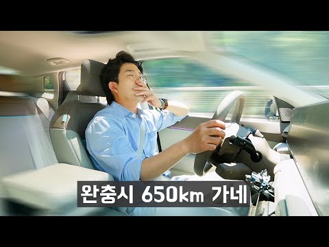 가장 멀리가고, 이뻐서 모든게 용서되는 국산차