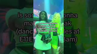 Who can match this energy