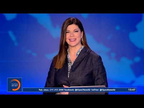 Μεσημεριανό δελτίο ειδήσεων 26/02/26 | Ethnos