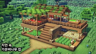 ⚒️마인크래프트 건축강좌: 자연 속에 있는 가문비나무 집 만들기 - Minecraft Survival Nature Spruce House Build Tutorial