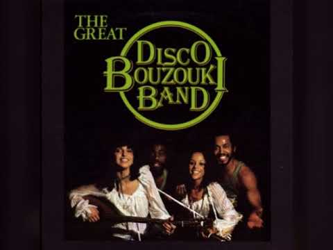 The Great Disco Bouzouki Band - Greek Magic (1978 )