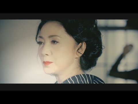 【MV】 / 百年の抱擁（full ver.）