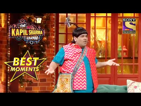 Hum Log's Cast Enjoys Baccha Yadav Comic-Timing | The Kapil Sharma Show Season 2 | Best Moments