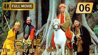 Download lagu 【4K】真假美猴王上天入地 无数仙神难辨真假！#西游记 #journeytothewest #tâyduký mp3