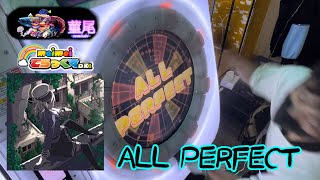 maimaiでらっくす「天ノ弱」MASTER譜面ALL PERFECT