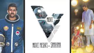 VARUN TEJ SAMAYAMA FULL SONG MUSIC VISUALIZER WITH LYRICS |  Antariksham 9000 KMPH Songs |