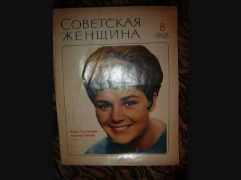 110.Иван Баранов - Моя родина