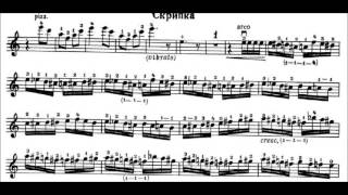 Cover art for FLIGHT OF THE bumblebee