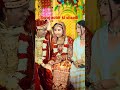 Suraj Actor Ki Shaadi Ka Video Viralshort Trending Comedy Tiki Yuotubeshorts
