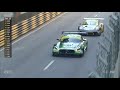 FIA GT World Cup 2019. MR Macau Grand Prix. Final Lap Battle for Win