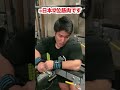 ドロップセットで潰れて許を乞う日本12位の筋肉 #shorts
