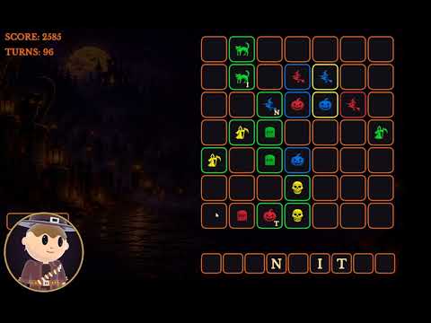 Uninvited Guess: let's play