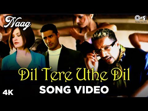 jazzy b dil luteya free mp3 download jazzy b dil luteya free mp3 download
