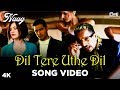 Dil Tere Uthe Dil Song Video Naag Jazzy B Sukshinder Shinda Best Of JazzyB Punjabi Hits