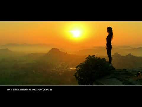 Made Of Light Feat. Zara Taylor - Just Above The Clouds (Extended Mix) (HQ Audio)