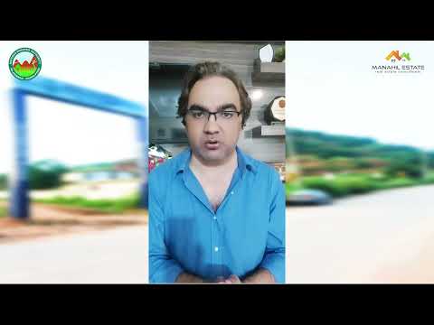 DHA River View South Confirmation and Transfer Deadline Extended