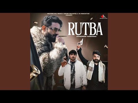 Rutba