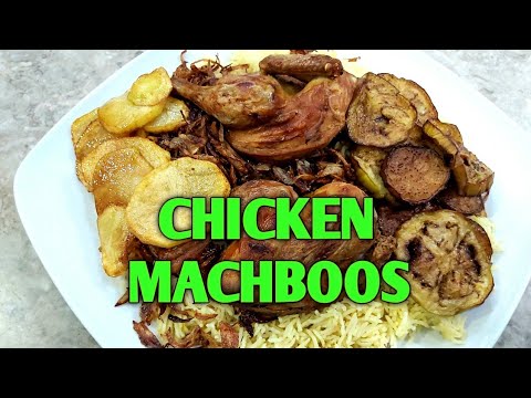 How to Cook Machboos Chicken Kuwaiti