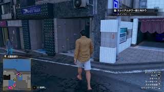 【龍が如く3極】6章～、実況プレイ(初見)【Pt7】