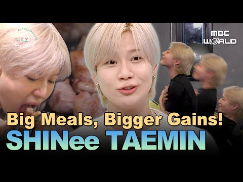 [Sub] Taemin’s Secret? Lots of Meat & Hardcore Workouts! #SHINee #Mukbang #Workout