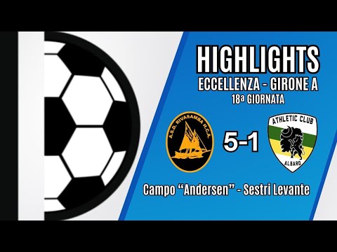 RIVASAMBA - ATHLETIC 5-1 | ECCELLENZA | 18ª GIORNATA | 02/02/2025