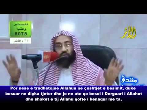 Dobi nga dy ajetet e fundit te sures El Bekare - Abdul Malik Ramadani