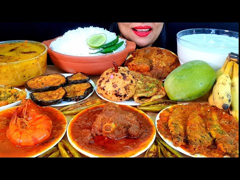 ASMR:SPICY PRAWN+SPICY MUTTON+SPICY PABDA+VORTA+POTOL VAJI*MUKBANG‼️ZAKIA-SPICY ASMR