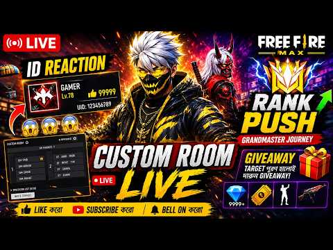 🔴 LIVE 🔥 Subscriber ID Reaction + 1v1 Custom Challenge | Free Fire Bangla