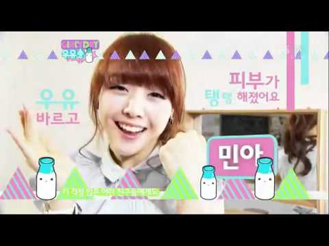 걸스데이 우유송 인기가요