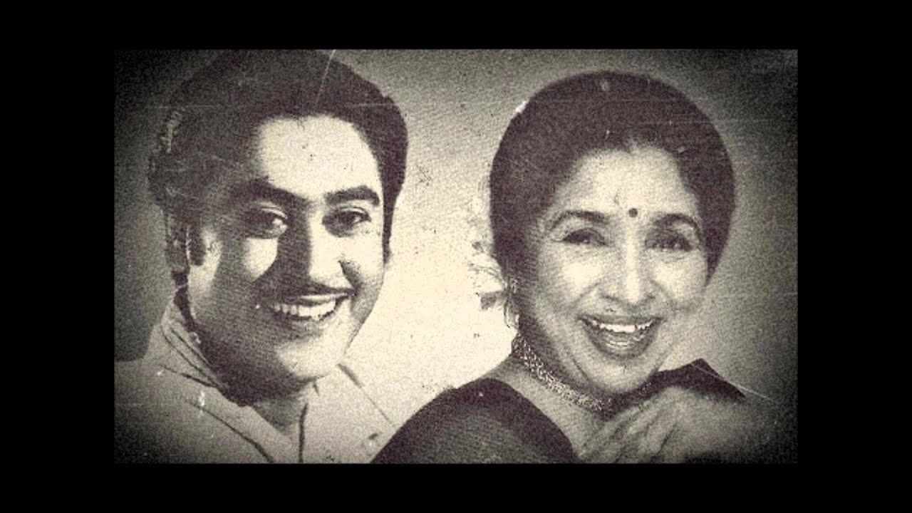 Ek Do Teen Char Bago Me Aayi Hai Bahar Lyrics | Muqaddar | Kishore Kumar, Asha Bhosle | Khemchand Prakash, Bhola Shreshtha, James Singh