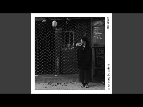 ai rồi cũng bỏ anh đi