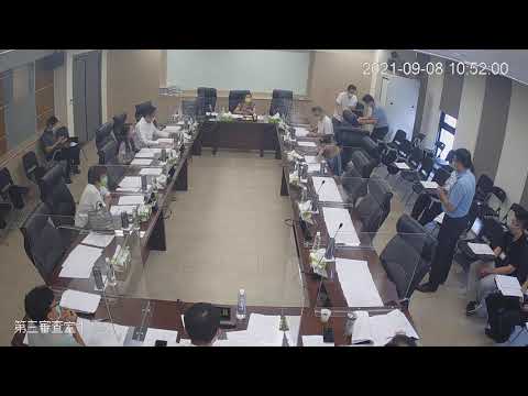110090802第19 屆第15.16.17次臨時會(第三審查室-工務處)