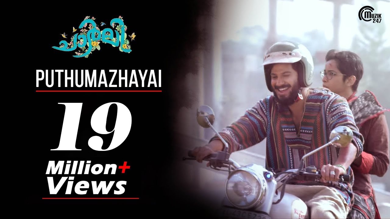 Puthumazhayai Lyrics  | Charlie | Dulquer Salmaan, Parvathy | Shreya Ghoshal | Gopi Sundar