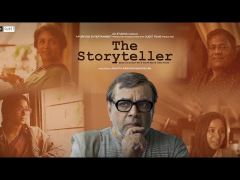The Storyteller full movie dubbed in hindi full HD in 1080 quality