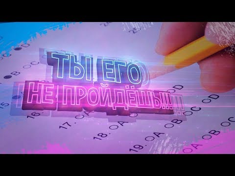 НАСКОЛЬКО ХОРОШО ТЫ ЗНАЕШЬ STANDOFF 2??? | ТЕСТ ПО STANDOFF 2