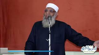 صورة النوم المبكر وصلة الرحم  القران يربي أبناءنا | الشيخ شوقي عبد الصادق